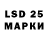 МЕФ 4 MMC DenialDR