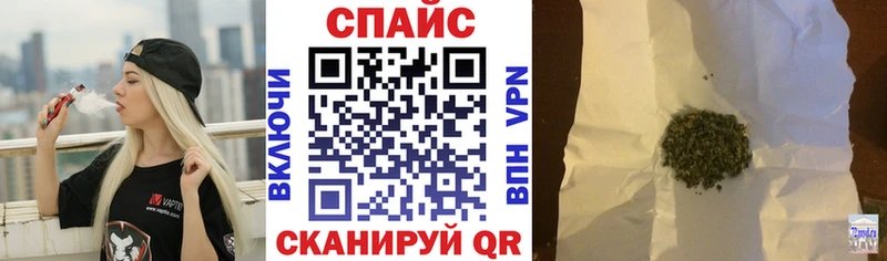 Купить закладки  Нефтекумск  БУТИРАТ GHB 
