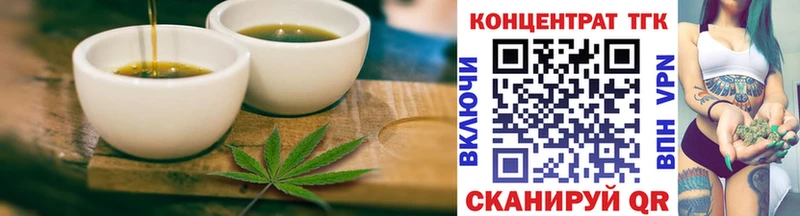 Cannafood марихуана  Купить где  Нефтекумск 
