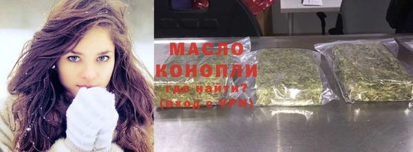 COCAINE Елизово