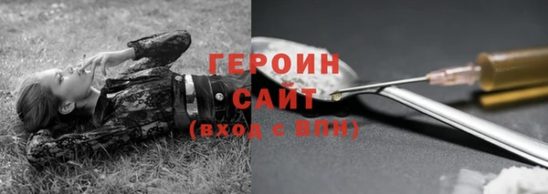 COCAINE Елизово