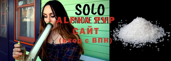 PSILOCYBIN Елабуга