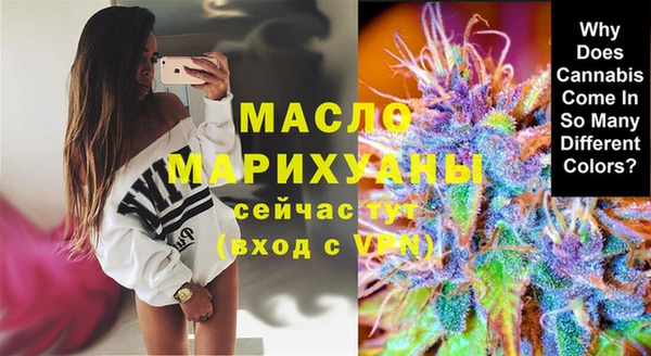 PSILOCYBIN Елабуга