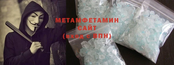 PSILOCYBIN Елабуга