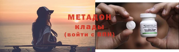 jwh Тайга