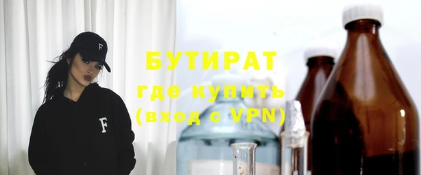 spice Сясьстрой