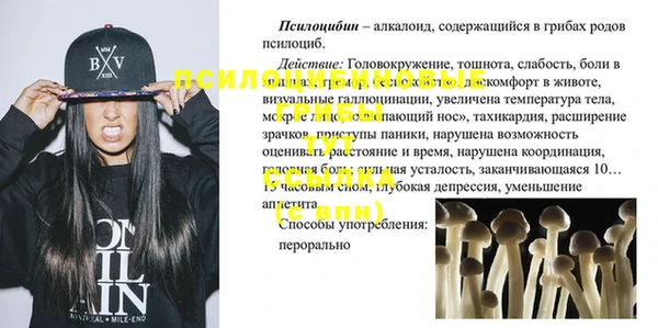 COCAINE Елизово