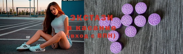 COCAINE Елизово