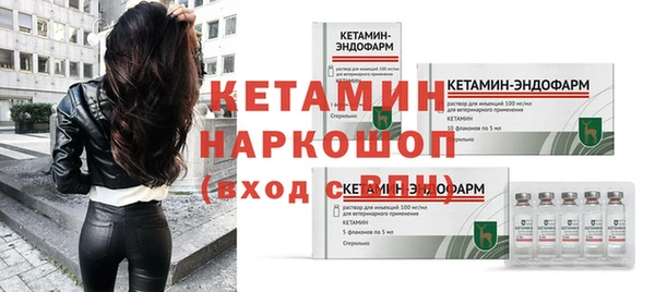 PSILOCYBIN Елабуга