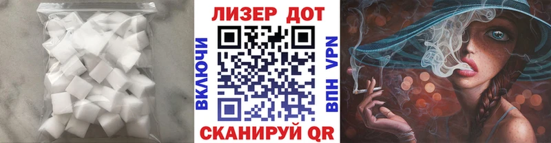 Купить закладки  Нефтекумск  ЛСД экстази ecstasy 