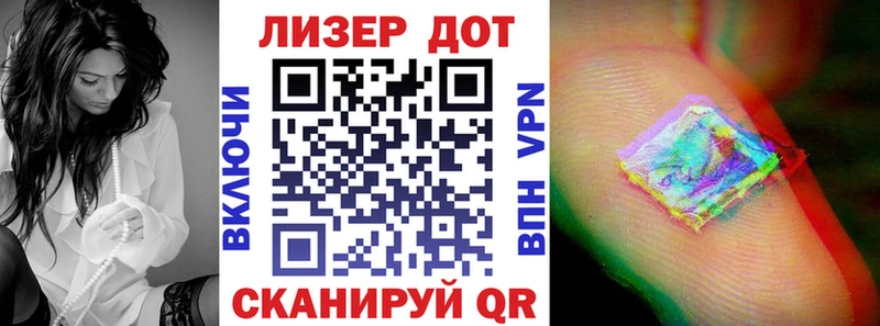 Марки N-bome 1500мкг  Купить закладки  Нефтекумск 